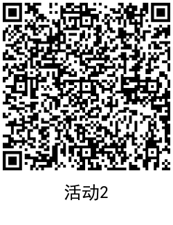 QRCode_20201113202057.png
